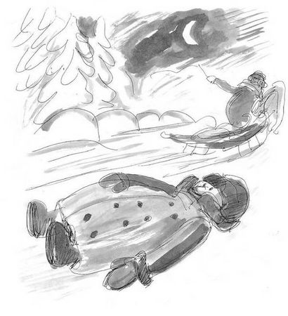 Марина Москвина - Загогулина