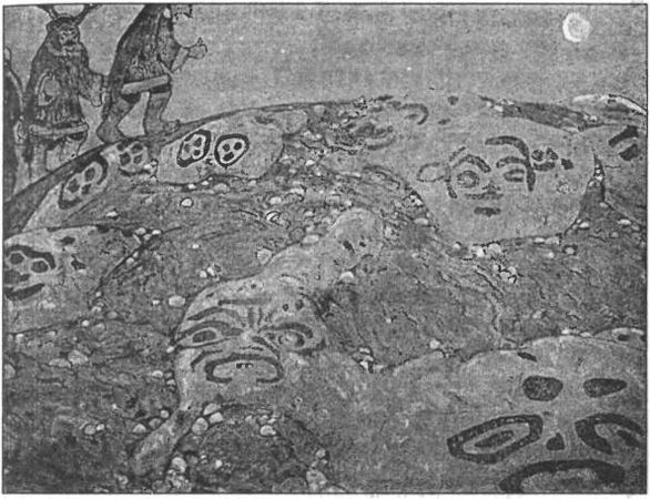 Валерий Дёмин - Русь нордическая