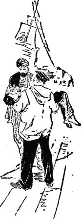 Олесь Донченко - Карафуто