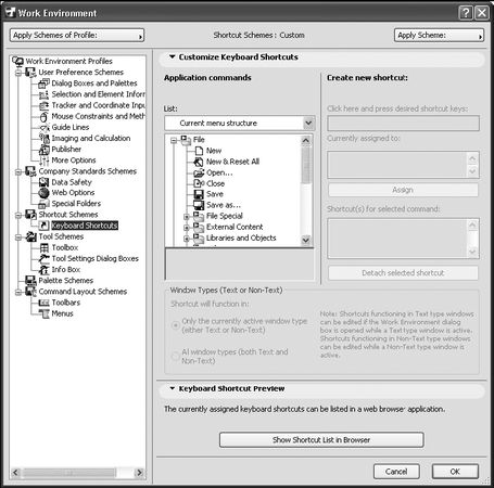 Андрей Орлов - ArchiCAD. Начали!