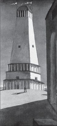 Инесса Свирида - Метаморфозы в пространстве культуры