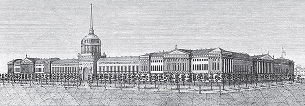 Сергей Шишков - Петербург экскурсионный. Рекомендации по проведению экскурсий