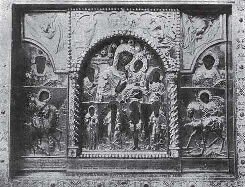 Павел Троицкий - История русских обителей Афона в XIX-XX веках