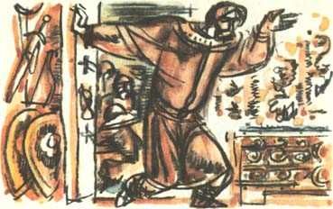 Самуэлла Фингарет - Дёмка - камнерез владимирский