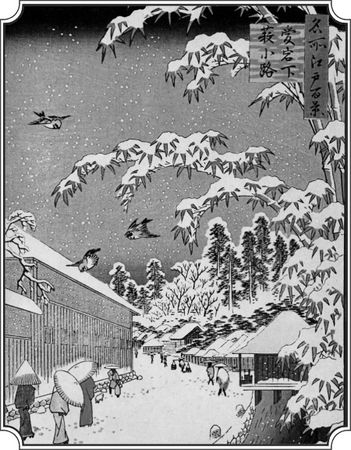 Мацуо Басё - Лик вечерней луны