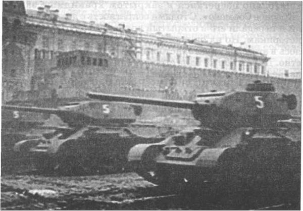 Вячеслав Федоров - Оружие Победы