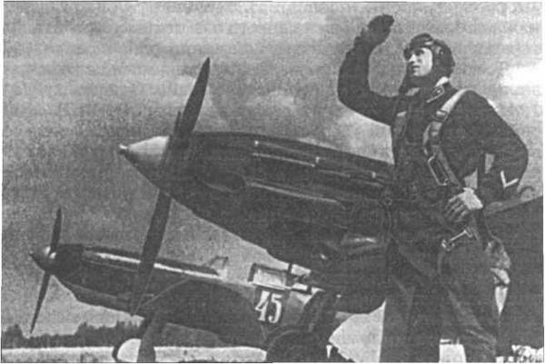 Вячеслав Федоров - Оружие Победы