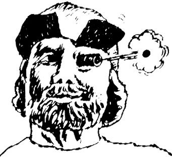 Александр Каневский - Идущие на смех