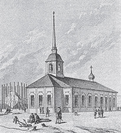 Сергей Шишков - Петербург экскурсионный. Рекомендации по проведению экскурсий