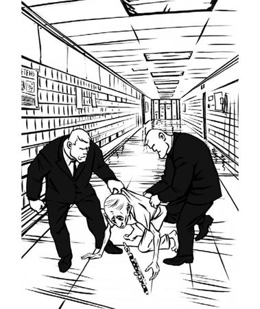 Виктор Шендерович - Соло на флейте