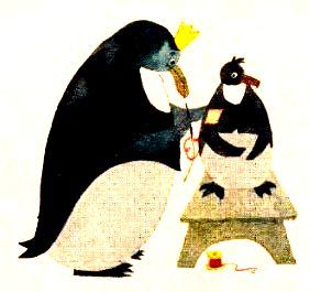 Лев Кузьмин - Капитан Коко и Зеленое Стеклышко. Повесть-сказка