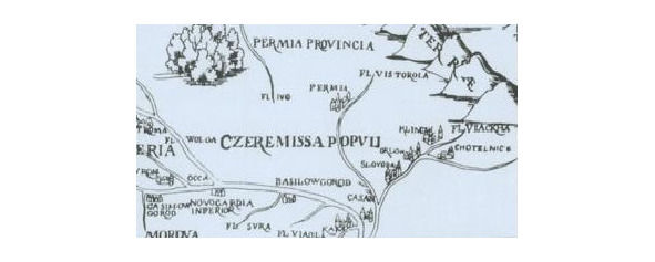Сергей Севрюгин - Амазонки, савроматы, сарматы - развенчанный миф. Версия 1.1