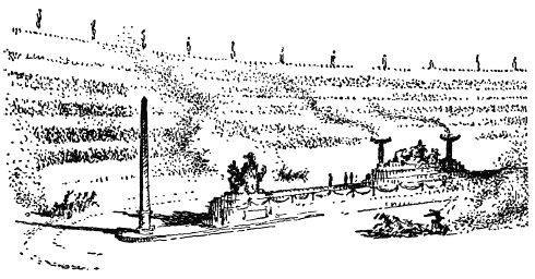 Оливия Кулидж - Римляне