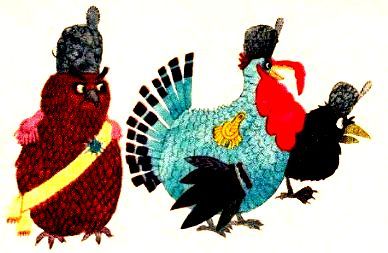 Лев Кузьмин - Капитан Коко и Зеленое Стеклышко. Повесть-сказка