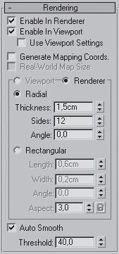 Рита Семак - 3ds Max 2008 для дизайна интерьеров