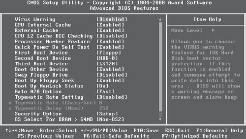 Дмитрий Донцов - BIOS и тонкая настройка ПК. Легкий старт