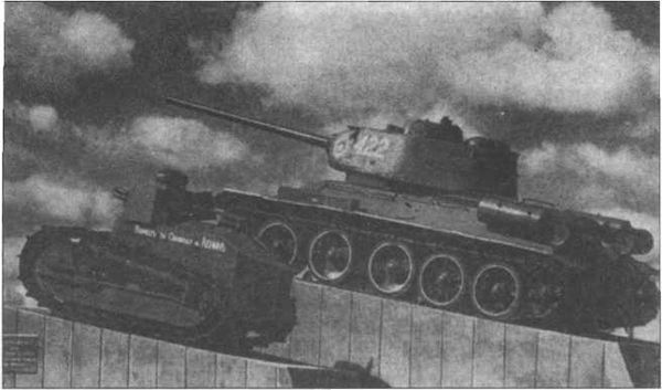 Вячеслав Федоров - Оружие Победы