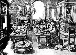 Константин Кунин - Васко да Гама