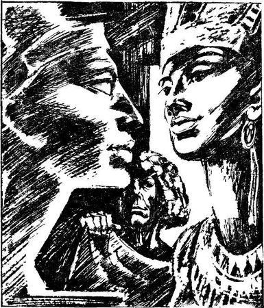 Георгий Гулиа - Фараон Эхнатон