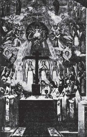 Павел Троицкий - История русских обителей Афона в XIX-XX веках