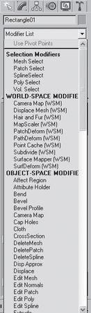 Рита Семак - 3ds Max 2008 для дизайна интерьеров