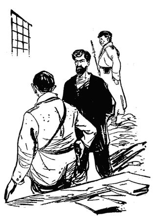 Олесь Донченко - Карафуто