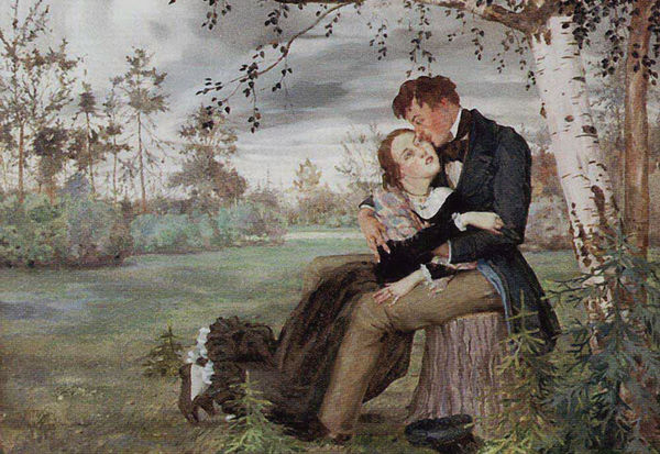 Юлия Щербинина - Эротикурс