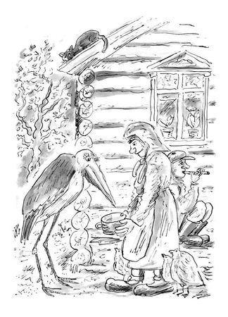 Марина Москвина - Загогулина