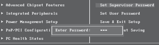 Дмитрий Донцов - BIOS и тонкая настройка ПК. Легкий старт