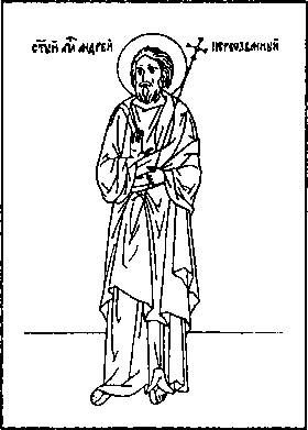 Валерий Дёмин - Русь нордическая