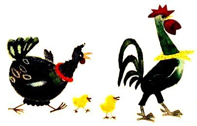 Лев Кузьмин - Капитан Коко и Зеленое Стеклышко. Повесть-сказка