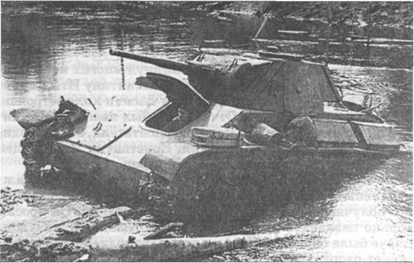 Вячеслав Федоров - Оружие Победы