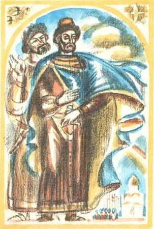 Самуэлла Фингарет - Дёмка - камнерез владимирский