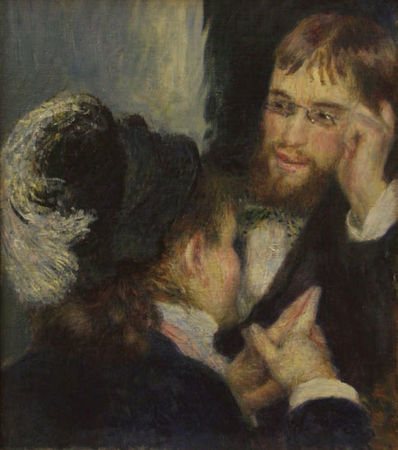 Юлия Щербинина - Эротикурс