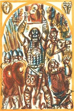 Самуэлла Фингарет - Дёмка - камнерез владимирский