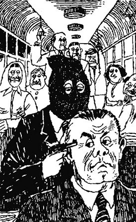 Александр Каневский - Идущие на смех