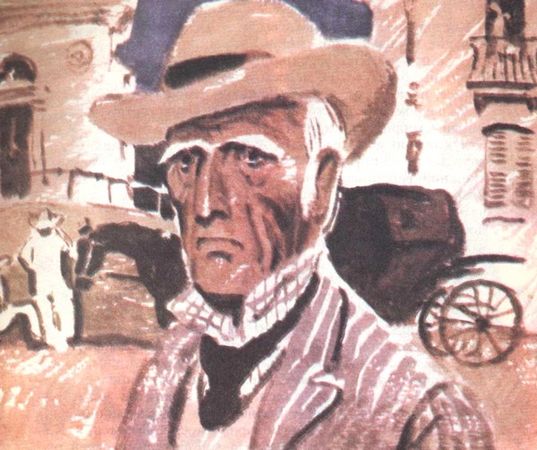 Джозеф Конрад - Ностромо