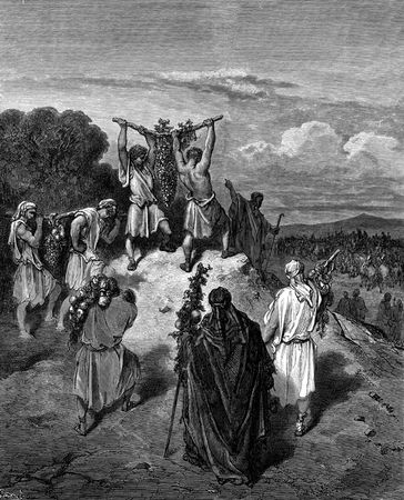 Александр Соколов - Библия для детей. Стихи русских поэтов на библейские мотивы