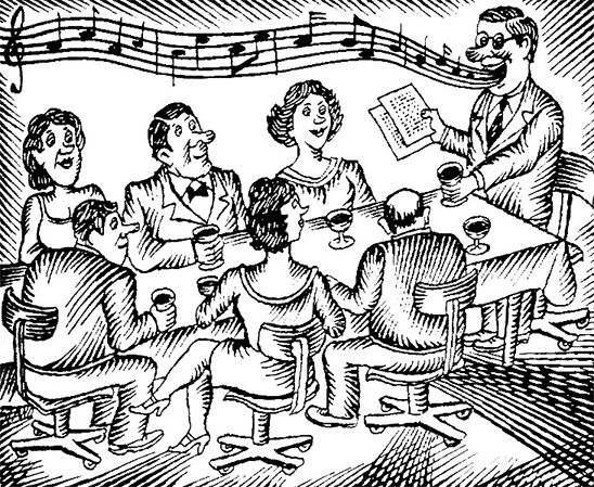 Александр Каневский - Идущие на смех