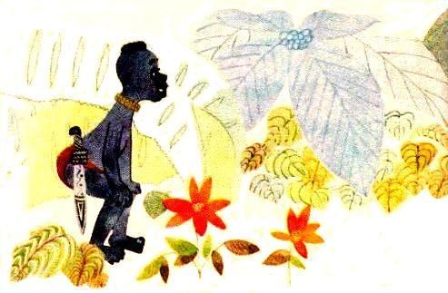 Лев Кузьмин - Капитан Коко и Зеленое Стеклышко. Повесть-сказка