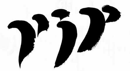 Павел Тюрин - Legenda о "писающем британце"