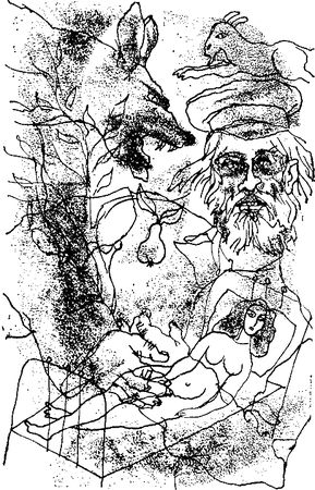 Григорий Канович - Козленок за два гроша