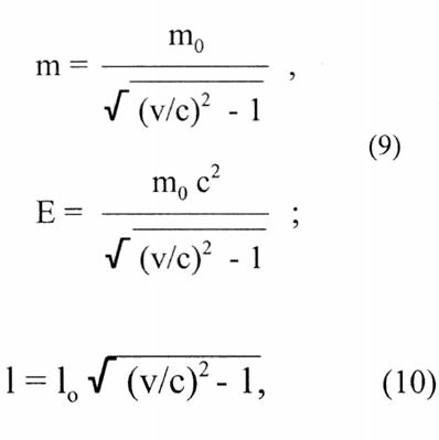 Исай Давыдов - Запрограммированное развитие всего мира