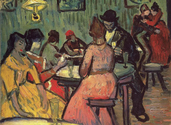 Юлия Щербинина - Эротикурс