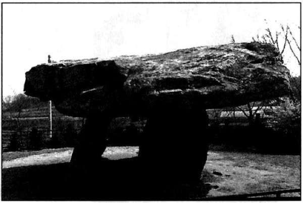 Владимир Тихонов, Кан Мангиль - История Кореи. Том 1. С древнейших времен до 1904 г