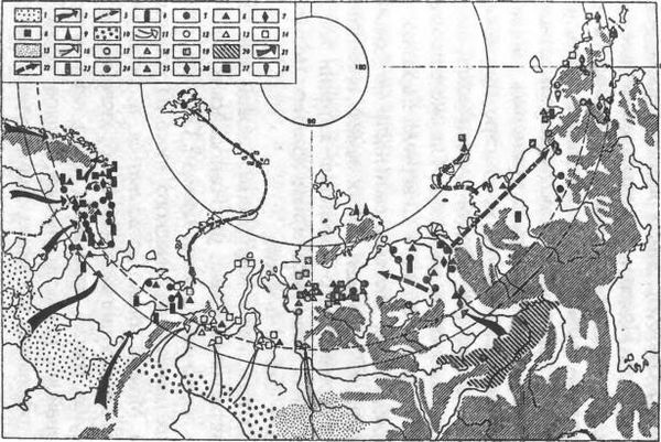 Валерий Дёмин - Русь нордическая