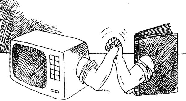 Александр Каневский - Идущие на смех