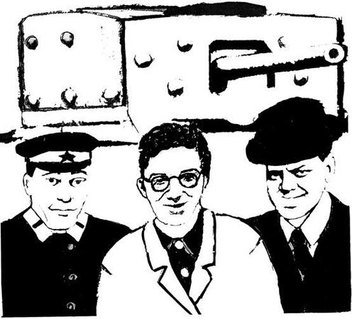 Александр Лысков - Старое вино "Легенды Архары" (сборник)