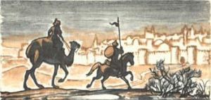 Звезды мудрого Бируни