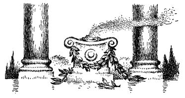 Оливия Кулидж - Римляне